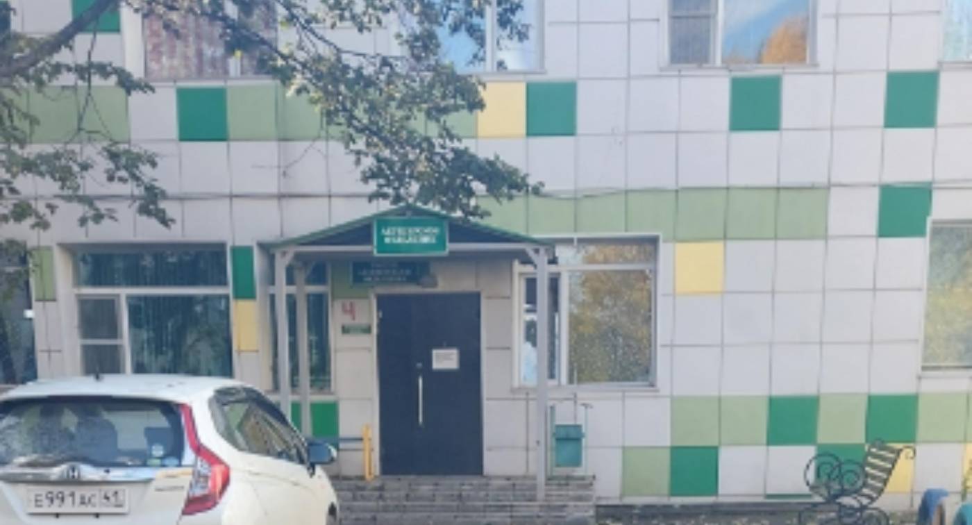 Адаптация Генекологического центра г. Елизово