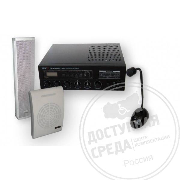 Звуковой маяк Hostcall