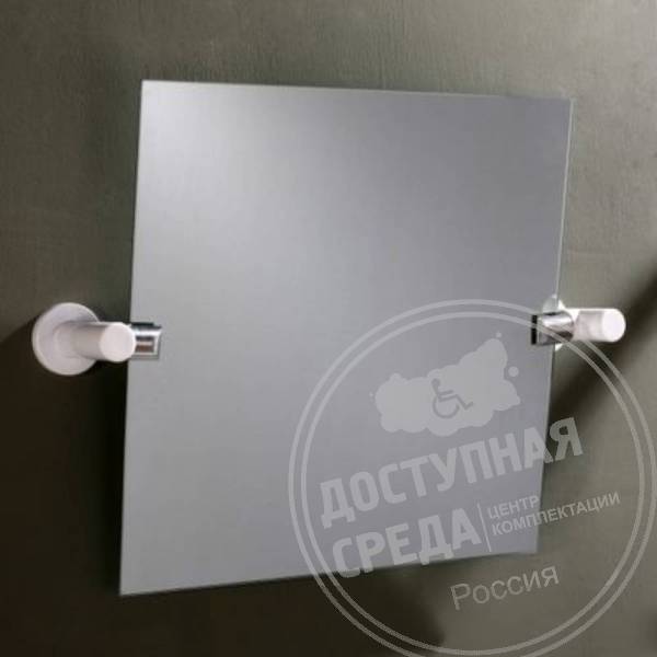 Зеркало с поручнем M-FS8041