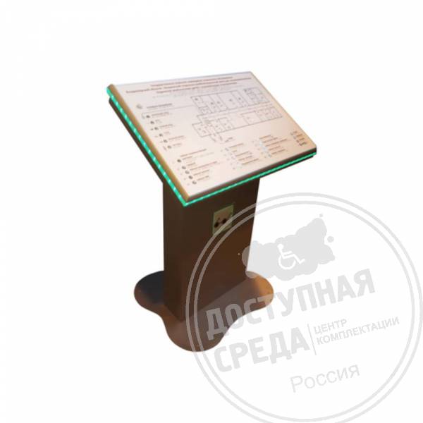 Тактильно-звуковая мнемосхема Степ-1 800х600