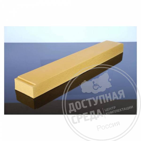 Шуц-линия бетонная