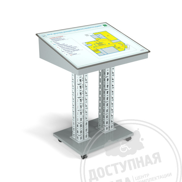 Мобильная стойка для мнемосхемы 630х800