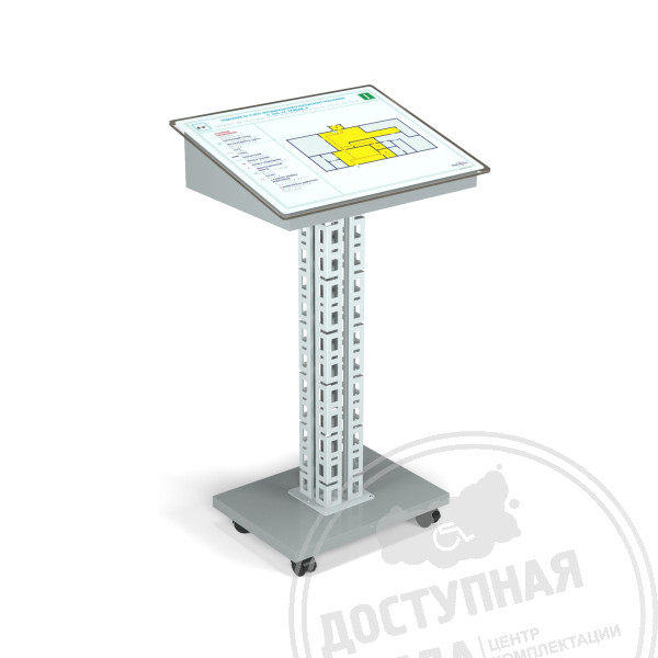 Стойка для мнемосхемы (мобильная, наклонная), 470х610