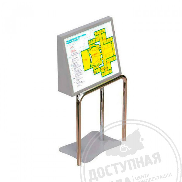 Стойка для мнемосхемы 630х800мм