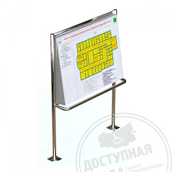 Стойка для мнемосхемы (AISI 304, вертикальная), 905х1150мм