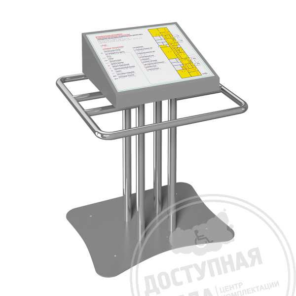 Стойка для мнемосхемы 610х660 мм
