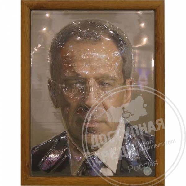 Портрет 3D Лавров С.В., тактильный