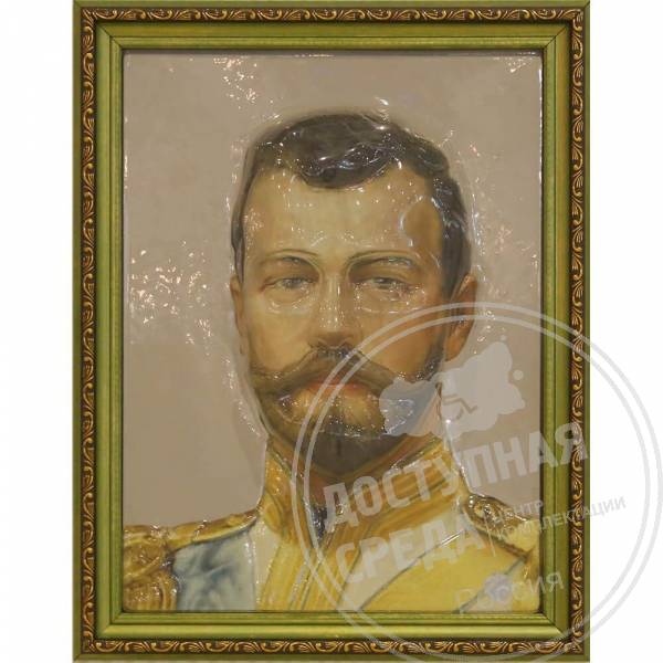 Портрет 3D Николай II, тактильный