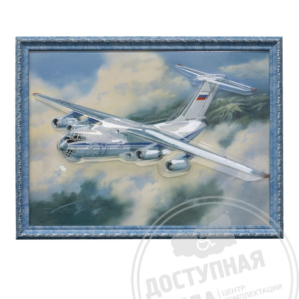 Картина 3D «Самолет ИЛ-76», тактильная