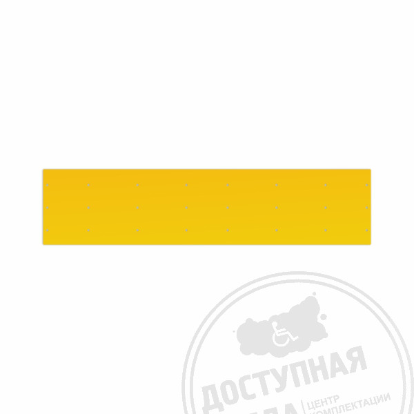 Трафарет для AISI304/PL полос Р35х300, Направление движения, сверл
