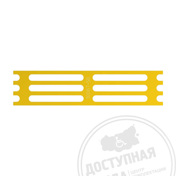 Трафарет для полос Р35х300, обозначение пути движения