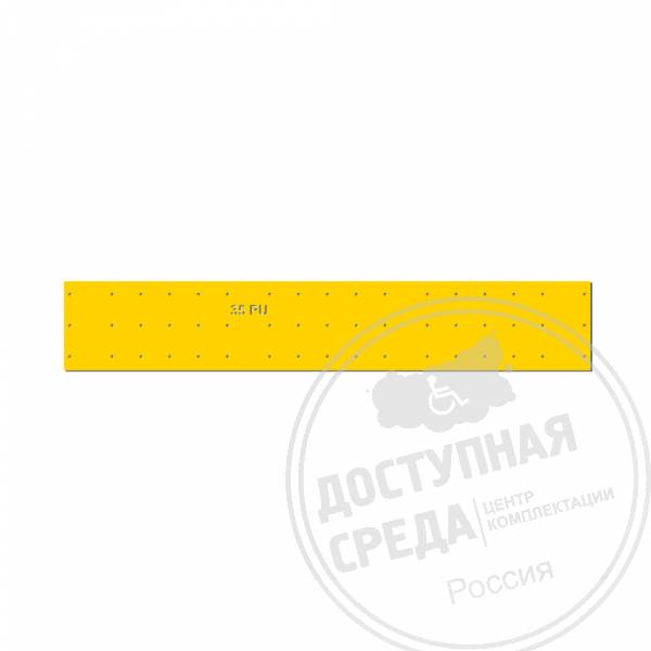 Трафарет для ПУ конусов D35х290 I-20Аналоги: Пандус Москва; ТД Гагарин; Витрокоммерц