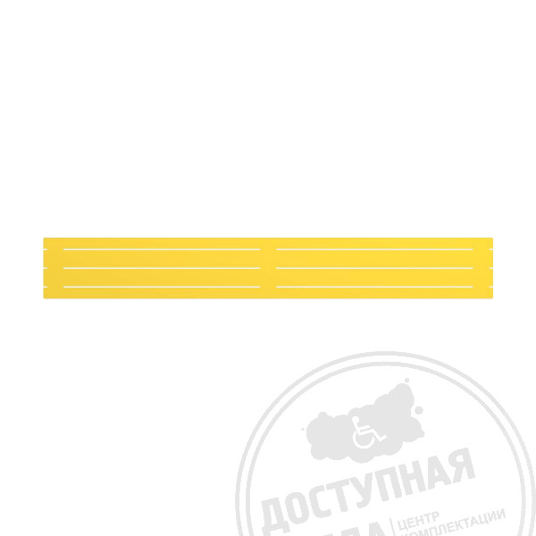 Трафарет Р39х600, направление движенияАналоги: Пандус Москва; ТД Гагарин; Витрокоммерц