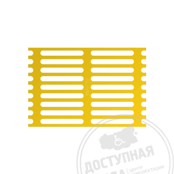 Трафарет для полос Р35х300, обозначение поля получения услуги
