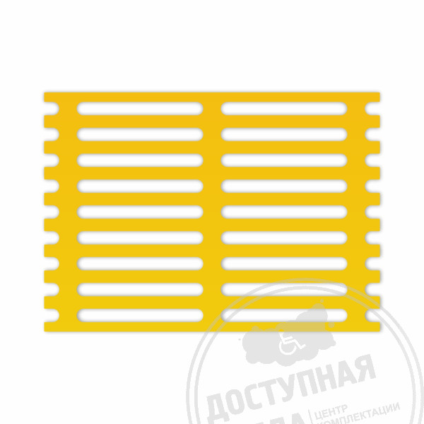 Трафарет для полос Р30х300, зона получения услугАналоги: Пандус Москва; ТД Гагарин; Витрокоммерц