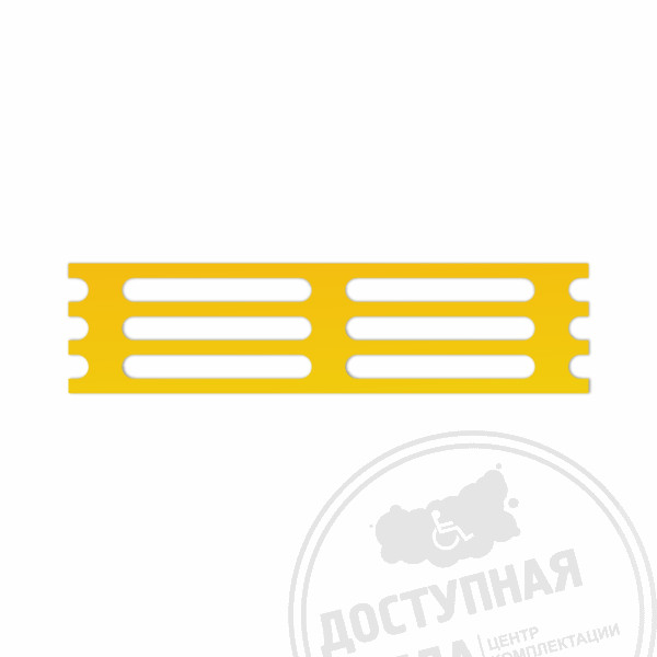 Трафарет для полос комбинированных Р35х290, обозначение пути движенияАналоги: Пандус Москва; ТД Гагарин; Витрокоммерц