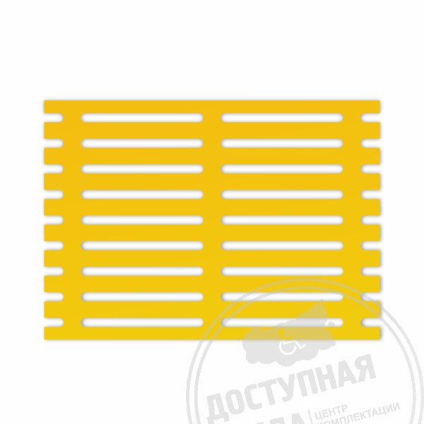 Трафарет для полос Р20х290, обозначение поля получения услугиАналоги: Пандус Москва; ТД Гагарин; Витрокоммерц