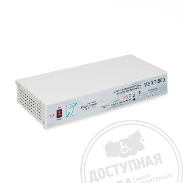 VERT-500Аналоги: MK2 500