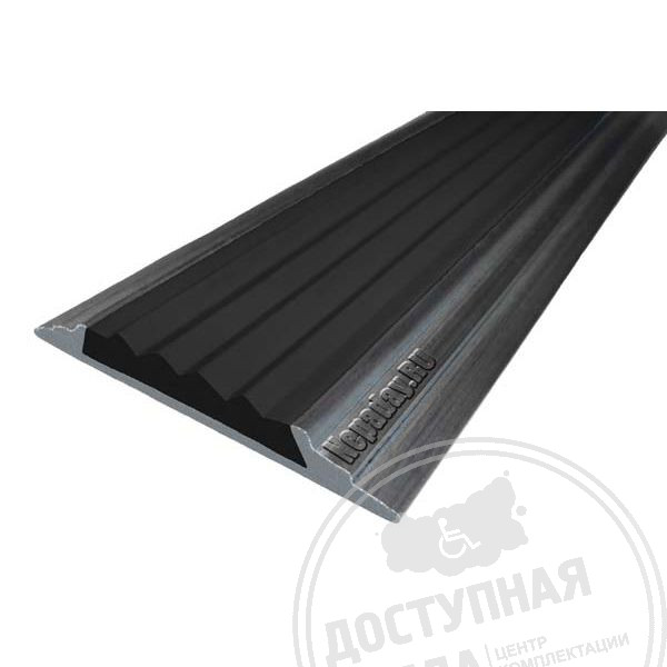 Алюминиевая полоса, 46х5 мм