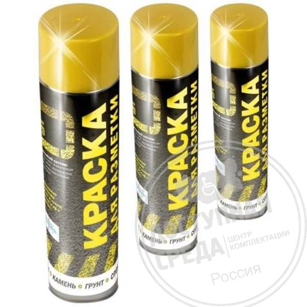 Краска для разметки дорог, желтая, 0,8л
