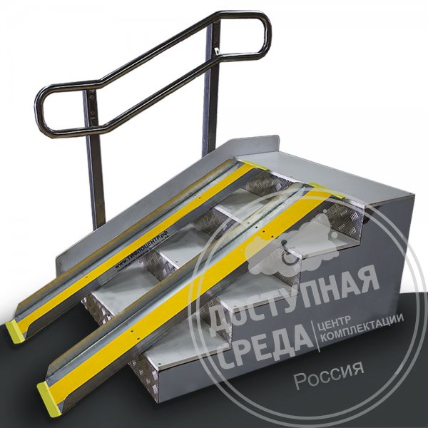 Рампы телескопические двухсекционные, переносные, 2180мм