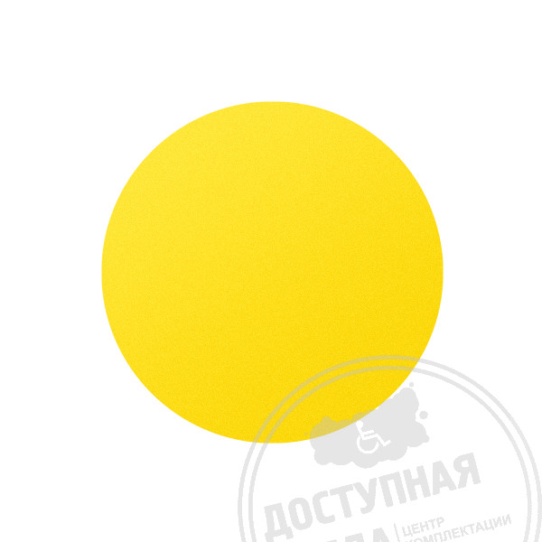 Контурный круг диаметр 100 мм (желтый)