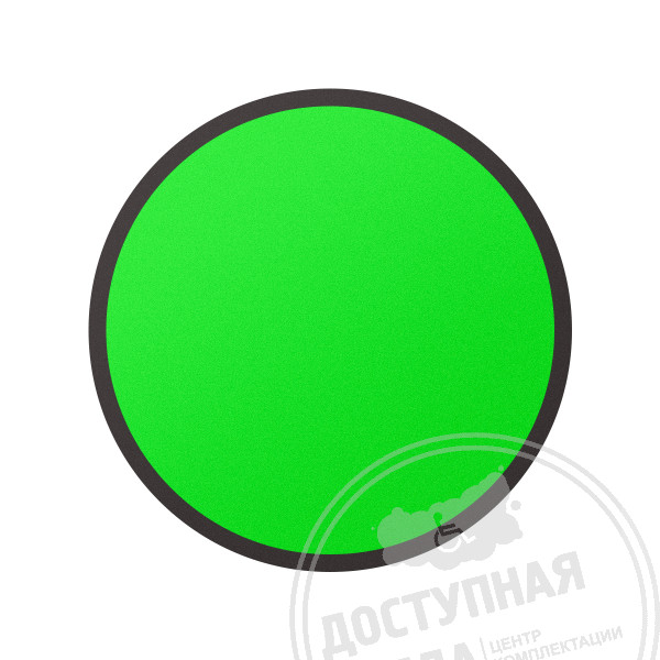 Круг контурный с каймой 150 мм (флуоресцентный)