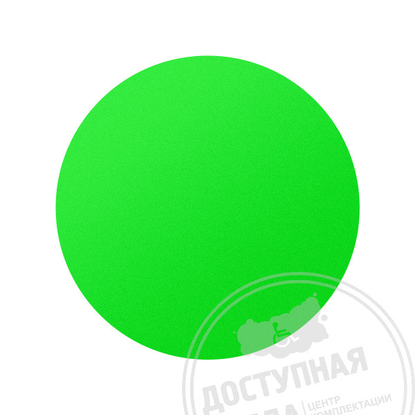 Контурный круг 150 мм (флуоресцентный)
