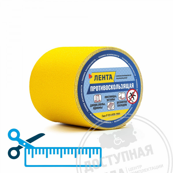 Лента абразивная, ж, 100мм, (нарезка)