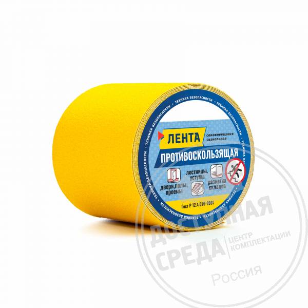 Лента абразивная, ж, 100мм, (рулон 5м)