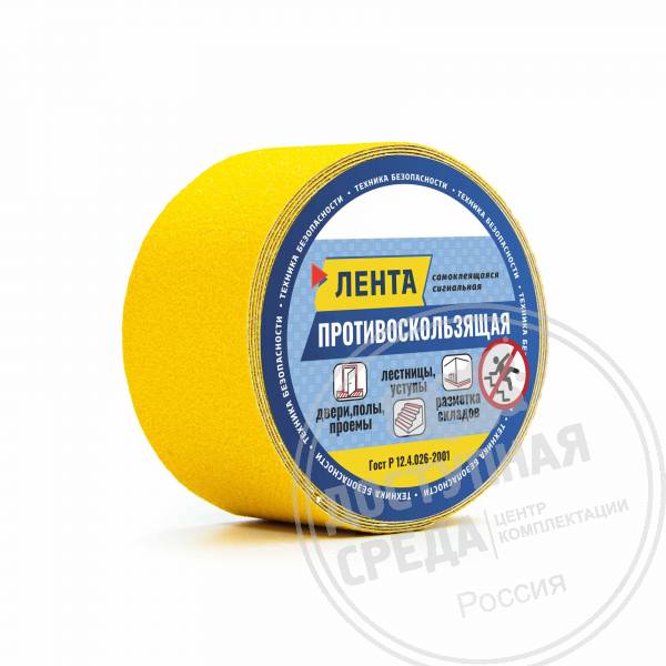 Лента абразивная, ж, 50мм, (рулон 5м)