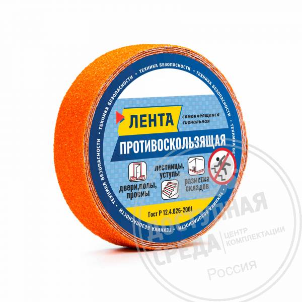 Лента абразивная, о, 25мм, (рулон 5м)