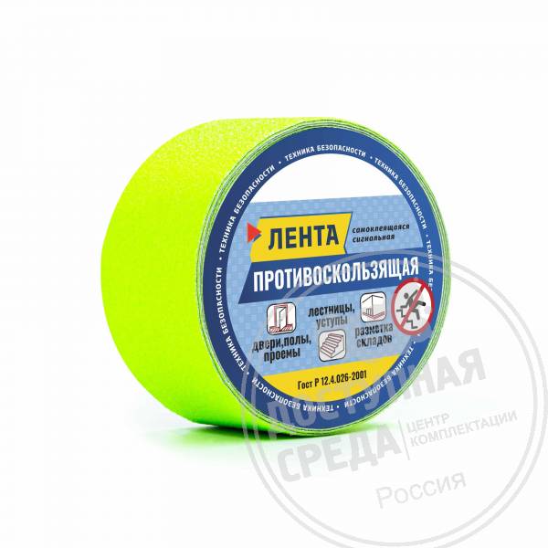 Лента абразивная, флу, 50мм, (рулон 5м)