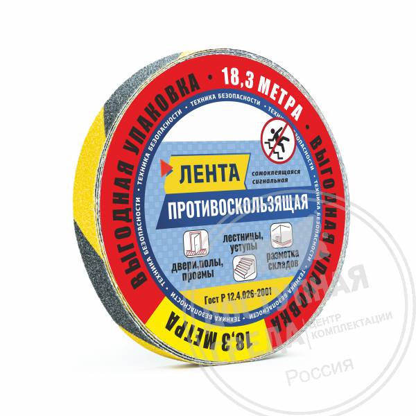 Лента абразивная, ч-ж, 25мм, (рулон 18 м)