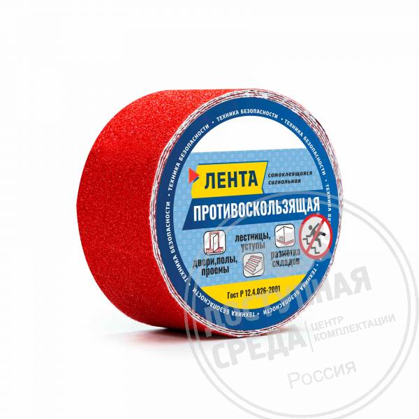 Лента абразивная, к, 50мм, (рулон 5м)