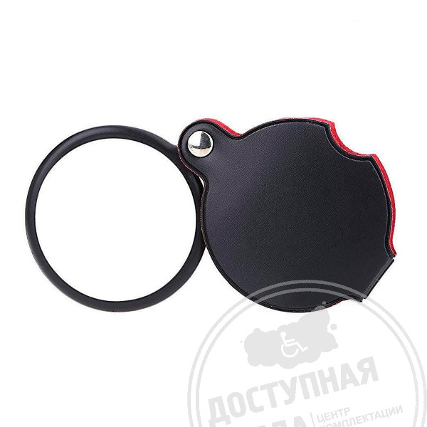 Лупа карманная увеличительная КУ - (5х)