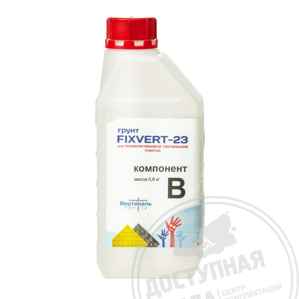 Грунт адгезионный, для клея FIXVERT, компонент B