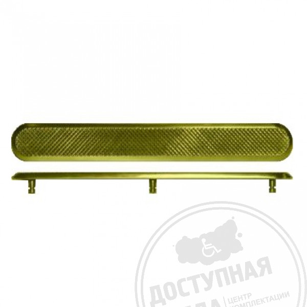 Индикатор тактильный, рифленый, со штифтом, L, 19х35х280