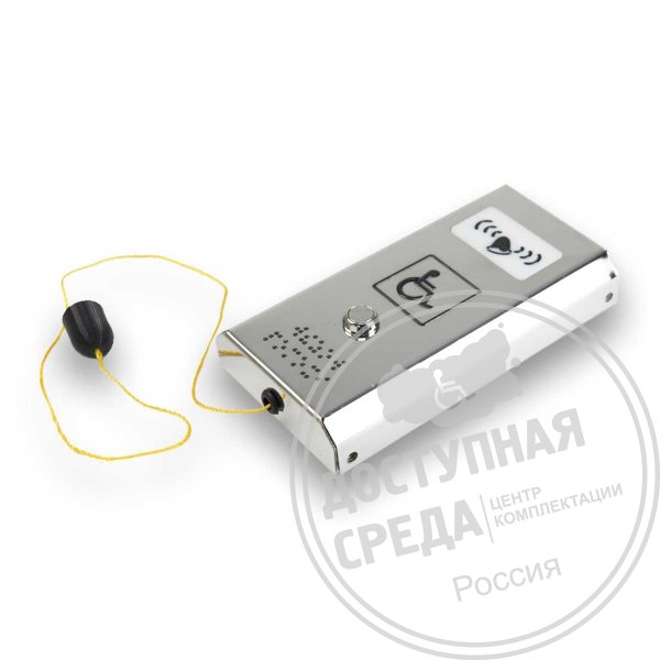Антивандальная кнопка вызова со шнурком сталь AISI 304