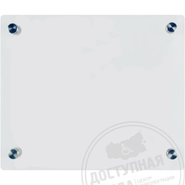 Крепление прямое 8 мм для мнемосхемы 470x610 арт. 10311-ORG8, купить по цене 4 526 ₽, с доставкой по РФ