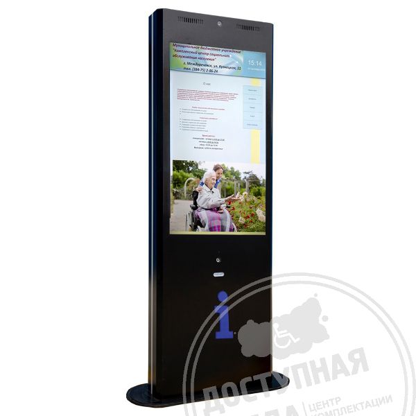 Терминал информационный «INFO-VERT-1(43)V», INDUKC-S/IBP, М3Аналоги: Круст 42/1 Slim, ISTOK 42Р, Invakor 43/1, Invakor 43/2, Invakor 43/3