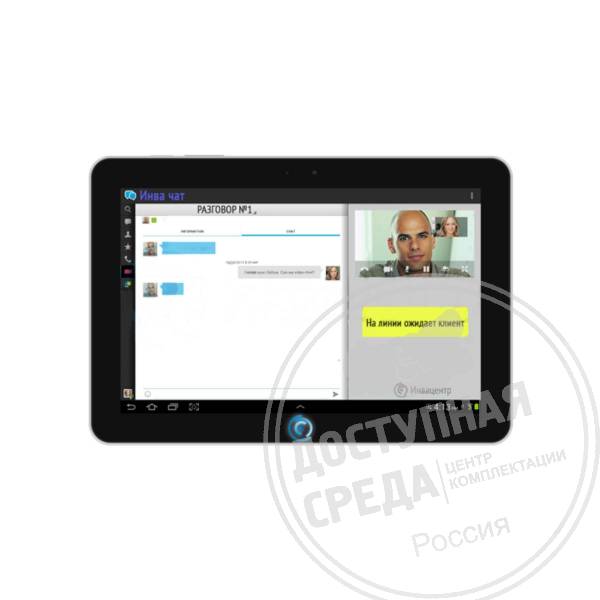 Информационный терминал-медиагид InvaCenter Pro 42