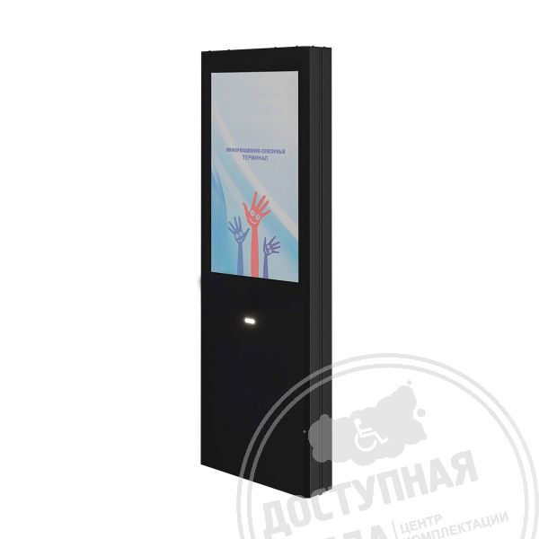 Терминал информационный «INFO-VERT-1(43)N», М2