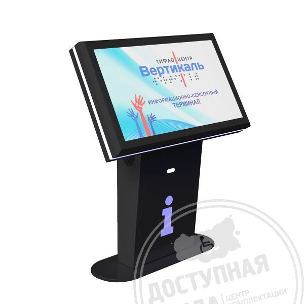 Терминал информационный «INFO-VERT-2(43)D», INDUKC-S/IBP, М4Аналоги: Invakor 32/1, Invakor 32/2, Invakor 32/3