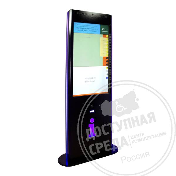Терминал информационный, «Tactile-VERT-1(43)V», М3