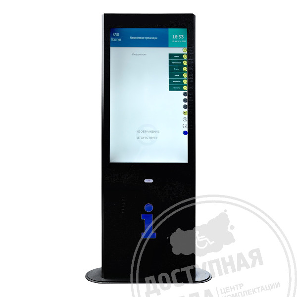 Терминал информационный «Tactile-VERT-1(43)V», IBP, М1