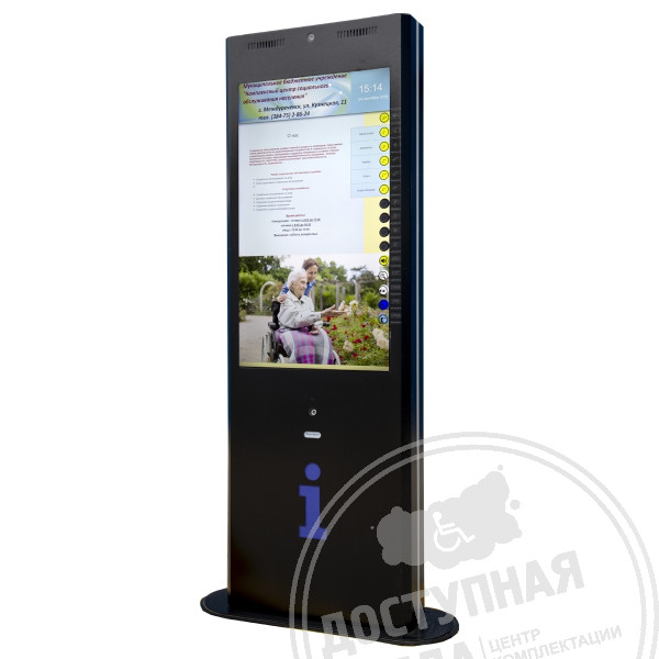 Терминал информационный «Tactile-VERT-1(43)V», INDUKC-S/IBP, М1
