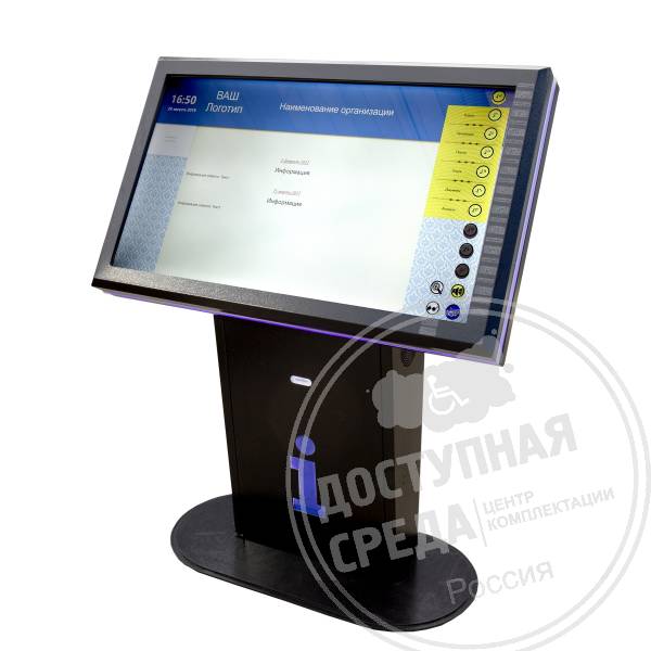 Терминал информационный «Tactile-VERT-1(43)D», М4