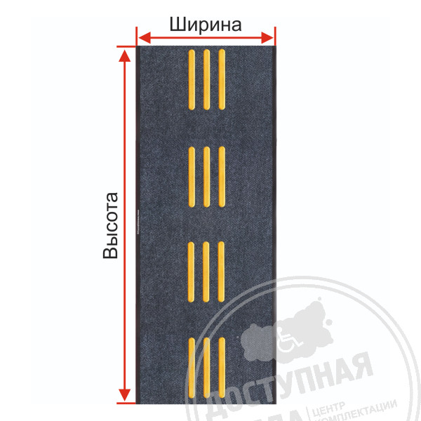 ТифлоПол-8 (Направляющий указатель), инд.