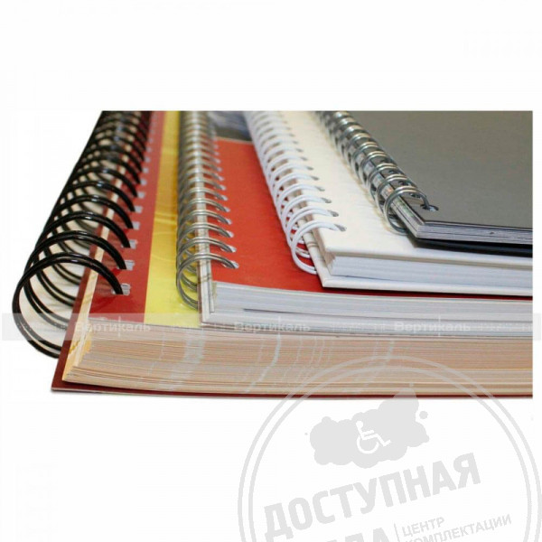 Брошюровка на металлическую пружину (до 10листов)